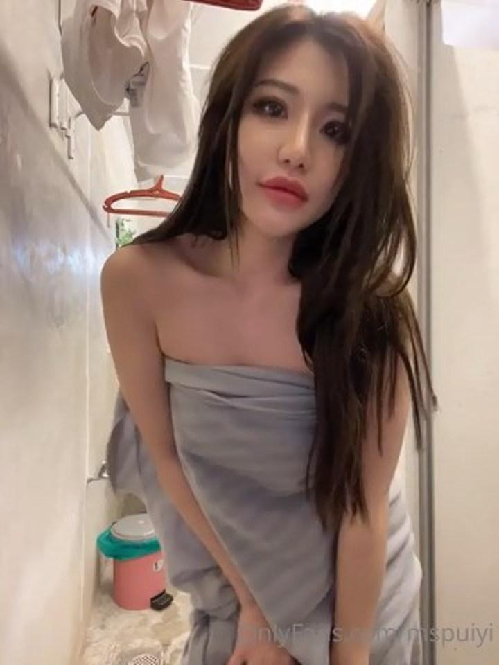 Siew Pui Yi Nude Shower Vibrator Play Onlyfans Video Leaked Influencerchicks